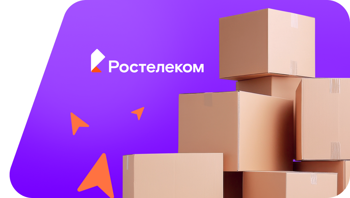 Переезд в новую квартирув село Тегенекли (Кабардино-Балкарская Республика)